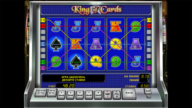 Игровой интерфейс King Of Cards 5
