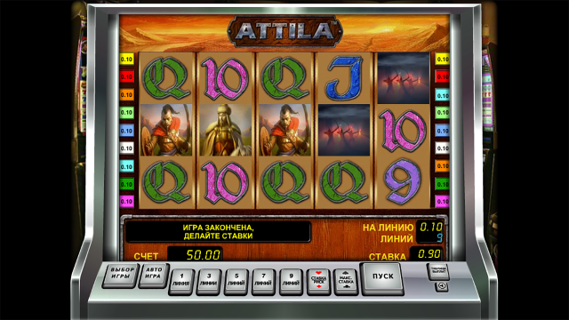 Игровой интерфейс Attila 1