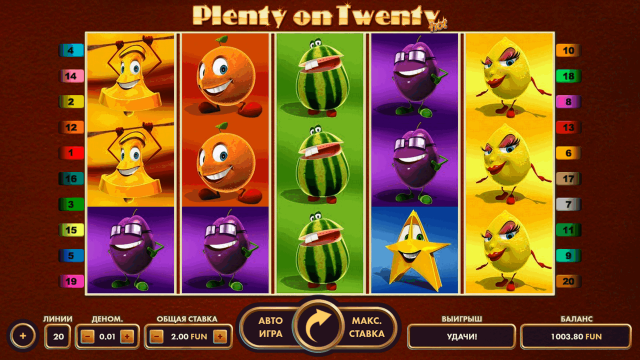 Игровой интерфейс Plenty On Twenty 6